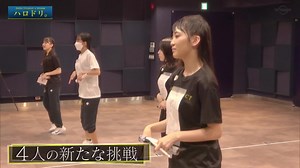 ハロドリ。 - 2021.09.13