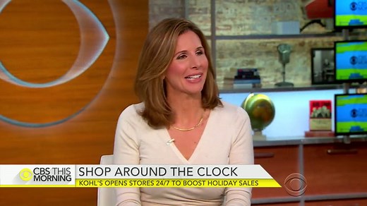 Kohl's opens stores 24/7 to boost holiday sales