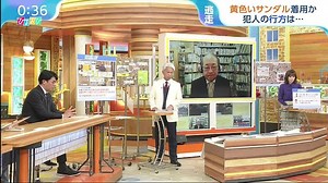 [HD] ひるおび 動画　12月17日