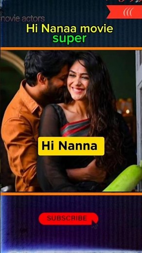 hi Nanna movie 1 year complete #hero #nani #hinanna #moovie