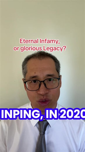 Eternal Infamy or Glorious Legacy? #marketpolitics #politicalmonopoly #XiJinping #directelection #competativeelection