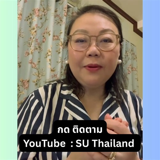 19 reactions | New Project Coming soon✨ เชิญทุกคนมาร่วมรับฟัง...