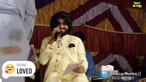 9.7K views · 1K reactions | ذیشان خان روکھڑی نیو سونگ 2022 #موٹروے_تے_موٹروے 0315-0100952 #zeeshanrokhri6970 #zeeshanrokhri #zeeshan_rokhari #foryou #foryou #malikwrites245 #foryou #zeeshanrokhri6970 #shafaullah_khan_rokhri #tahir_rokhri_officiall | All Saraiki Songs | Facebook