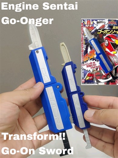 Transforming with Engine Sentai Go-Onger: Go-On Sword