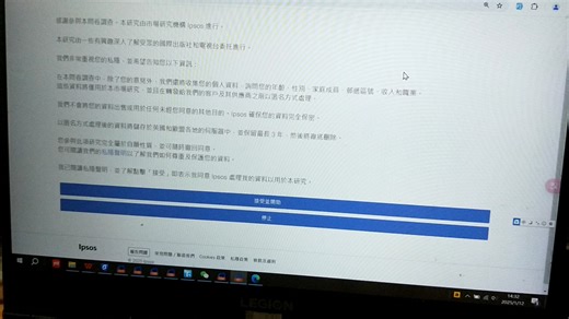 10分钟赚11块，如何使用随机选插件轻松赚钱