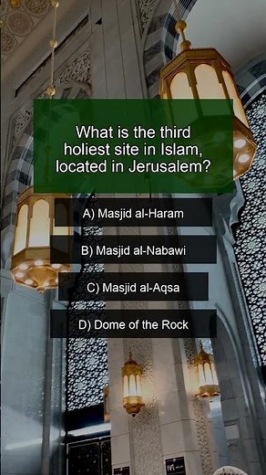 Islamic Quiz #33: Islamic geography (holy sites) #Shorts
