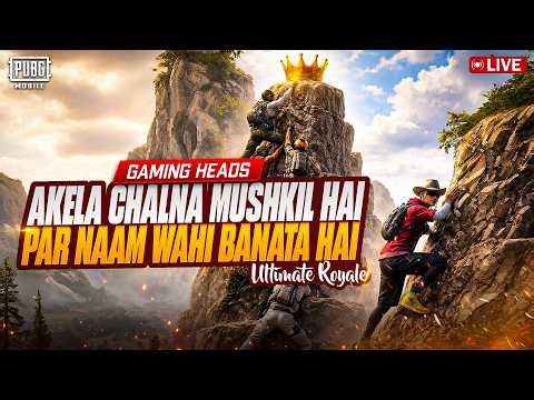 LETS MAINTAIN TOP 10 IN ULTIMATE ROYALE | RANK #5 IN ULTIMATE ROYALE | GAMING HEADS LIVE