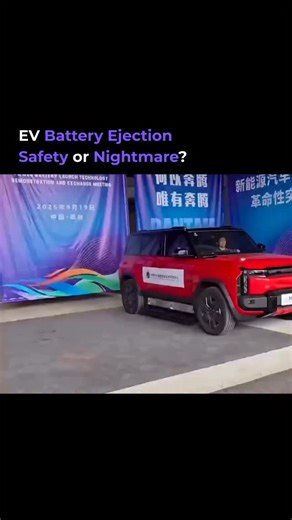 Around AI on Instagram: "A Chinese company tested an extreme solution: an EV battery that ejects itself. Thermal runaway detected? The battery launches out of the car. Fire risk inside the vehicle: eliminated. Passengers safe: potentially yes. But what about the road? The people nearby? The other cars? The battery doesn’t disappear. It lands somewhere. On asphalt. Near pedestrians. Under traffic. This is the real dilemma of innovation. Some solutions don’t eliminate problems. They relocate them.