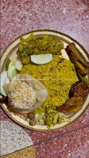 আমাদের বাড়ির লক্ষী পুজোর ভোগের খিচুড়ি আর লাবড়া♥️ #ytshorts #food #cooking #khichuri