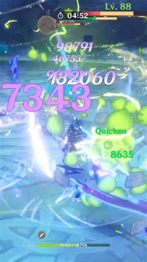 #flin #aino #fischl #durin #genshinimpact #gameplay