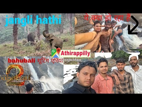 Athirappilly waterfalls bahubali suting area #video #bahubali #bahubalisongs 