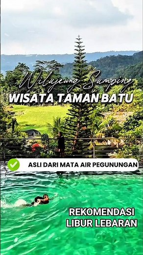 Recommended Eid holiday ‼️Purwakarta Stone Park Tour