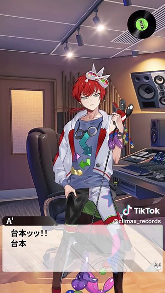 NSFW / CRプレゼンツ♥オレたちの＼超Headliner宣言♥／ カレはヴォーカリスト♥CD 「ディア♥ヴォーカリスト Headliner」ENTRY No.6 NSFW CD 2DISC & Wジャケット（表裏差し替え可能）仕様 ￥4,500（税込） Vo.A’（CV.木村良平） Gt.6（CV.立花慎之介） Dr.＆DJ.Nightmare（CV.田丸篤志） [収録内容] 【DISC1】SIDE A’（CV.木村良平) & You 新曲2曲＋全編DHM収録シチュエーションパート3Track 01 YAY!!YAY!! 【新曲】 02 featuring ALICE 【新曲】 03 # call # call # call out 04 MAGIC 24 HOUR 05 dark×starry＝HAPPY SKY 【DISC2】SIDE NSFW（CV.木村良平・立花慎之介・田丸篤志） 通常マイク収録掛け合いドラマ4Track＋初回限定フリートーク 01 FULL POWER!! 02 MEMORY,RECORD and more… 03 Not Safe For Work 0