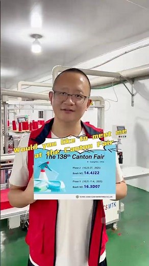 Have you ever seen how Microfiber Cloth is produced?