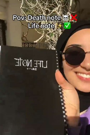 🔥📖 Death Note تبدّلت ولات Life Note! ✨ دفتر موش باش تكتب فيه أسامي، أما تكتب فيه أحلامك، أهدافك، وشنوّة تحب توصل! 🚀✍️. #handabouda #الشعب_الصيني_ماله_حل😂😂 #التوانسة_اللي_يحبو_الأنمي #TnWeebs #tunisian_tik_tok #DeathNote #OtakuTn #bac2025 #smallbusiness #smallbusinesscheck #journaling #PlanYourFuture #WeebLifeTN #fyp #AnimeLovers