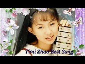 song collection of the best choice Timi Zhuo