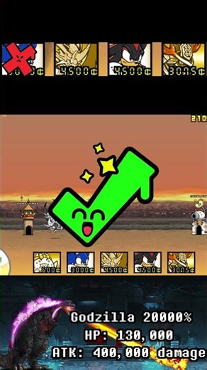 BOSS Godzilla The Battle Cats Ultra Form The Battle Cats