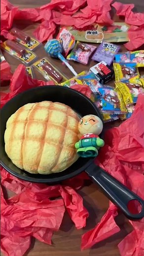 メロンパンナちゃん いろんな おかし を フライパン で おりょうり！ スクイーズ も あそぶよ〜！ アンパンマン