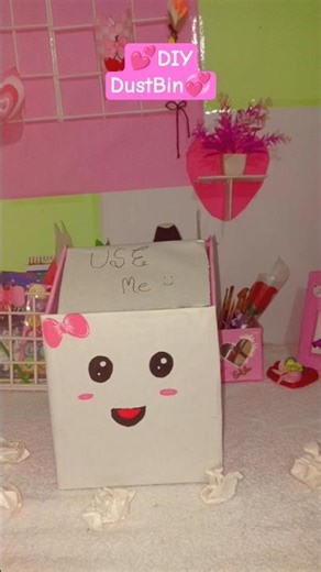 DIY Cute Dustbin with waste cardboard💞🗑 #diydustbin #diy #diywithcardboard.........