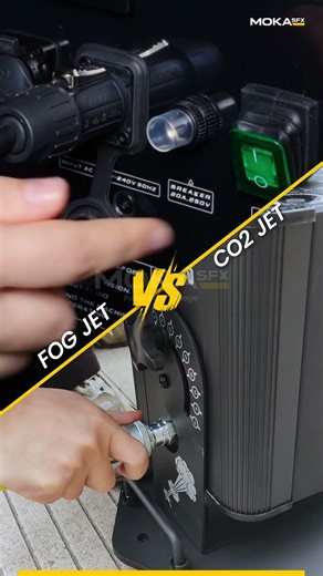 CO2 Jet vs Fog Jet | Explosive Air Jet Concert Effect Comparison