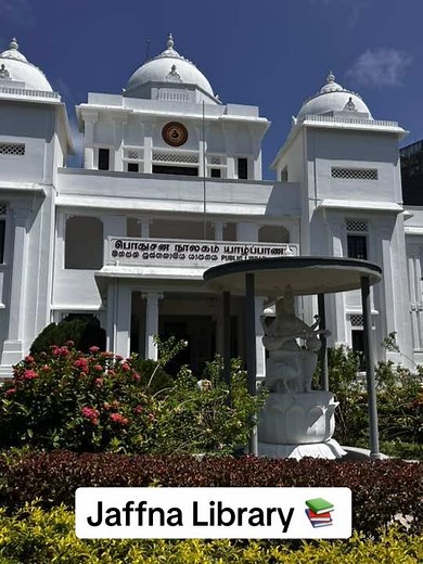 Explore the Enchanting Jaffna Library: Sri Lanka's Iconic Cultural Hub