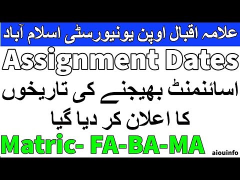 Assignments last date 2023 Submission Date Allama Iqbal Open University | AIOU INFO