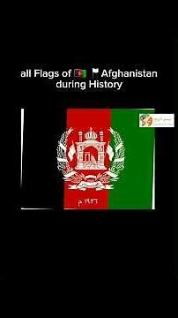 The Evolution of Afghanistan's Flags | A Journey Through History 🇦🇫 #history #afghanistan #flag