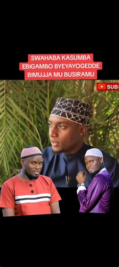 Swahaba Kasumba: Trending Music Hits from Uganda