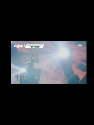 Gwyneth Dorado 🇵🇭 Sing Again 4 | Full Journey to Top 4 ✨ Proud Filipino #singagain4 #ahof #gwynethdorado