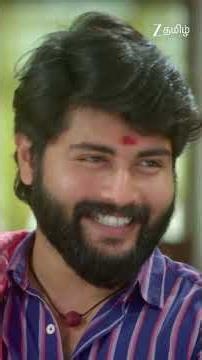 #Veera #Shorts #Zee Tamil #Entertainment #Drama