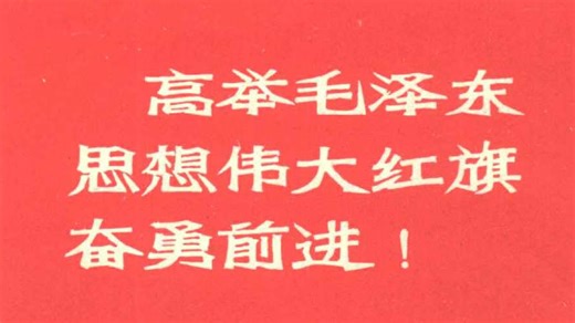 怎样绘制幻灯片