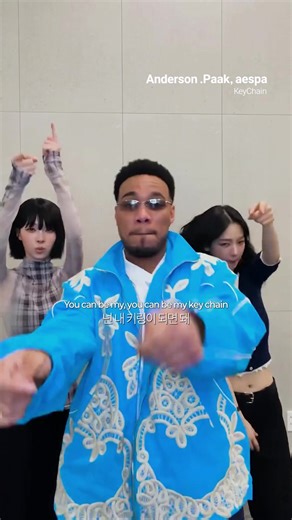 에스파와 앤더슨 팩 조합 무슨 일이야..🌟 𝙎𝙤𝙣𝙜: Anderson .Paak, aespa 𝑴𝒖𝒔𝒊𝒄: KeyChain • Follow [@muniq_playlist] for more #엔더슨팩 #엔더슨팩x에스파 #키체인 #키체인챌린지