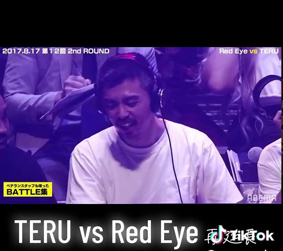 TERU vs Red Eye Rap Battle: High School MC Championship