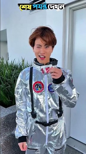 ALIEN FANFICS BE LIKE 👽💀😂 #facts #youtubeshorts #trendingnow #trending #ytshorts #alien #fanfics