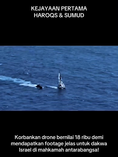 #1080p #freepalestine #fyp #fypシ゚ #foryou #sumudflotilla
