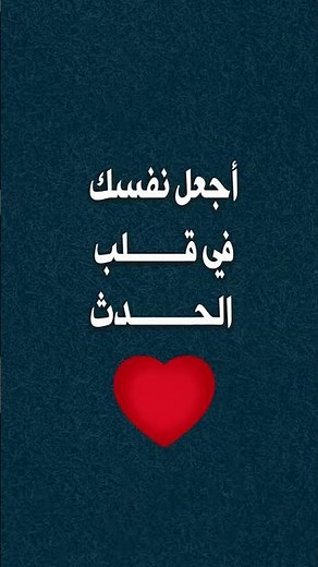 🔴 عاجل الآن | آخر التطورات العاجلة