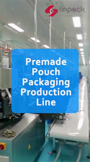 premade pouch packaging production Line#packagingline #premadepouchpackingmachine #packagingmachinefactory