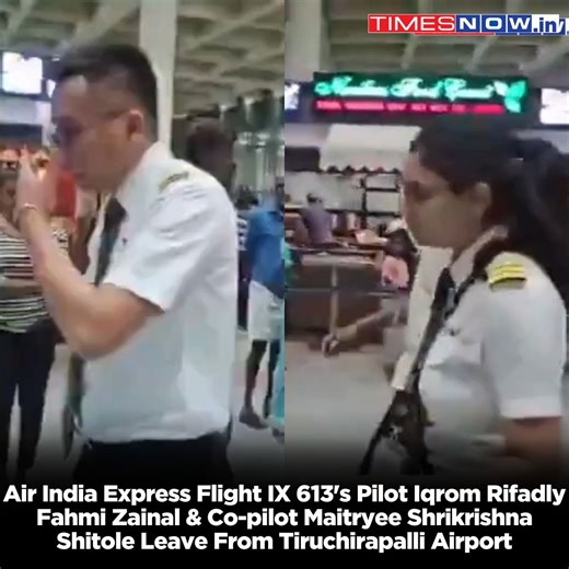 Tamil Nadu: Air India Express Flight IX 613's Pilot Iqrom Rifadly Fahmi Zainal and Co-pilot Maitryee Shrikrishna Shitole leave from Tiruchirapalli airport. The Air India Express Flight IX 613 from Tiruchirapalli to Sharjah, which faced a technical problem (Hydraulic failure), has landed safely at Tiruchirapalli airport. #TamilNadu #AirIndiaExpress #TrichyAirport | TIMES NOW