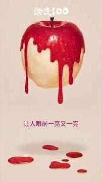 These great posters are actually manual work The poster special effects you think are