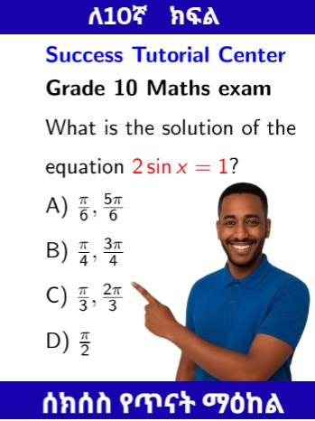Grade 10 Mathematics