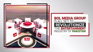 7.9K views · 287 reactions | After the Successful Launch of #BOLNews,...