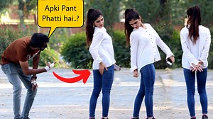2.9M views · 112K reactions | Apki Pent Phati Hai Prank Special 10% Discount Only For You - Coupon Code: 10waqas  Buy Now chiltan Products 杖  https://chiltanpure.com/  https://www.instagram.com/chiltan_pure_pakistan/  https://facebook.com/chiltanpure/  https://wa.me/+923338880107 (WhatsApp)  | Zero Brand | Facebook
