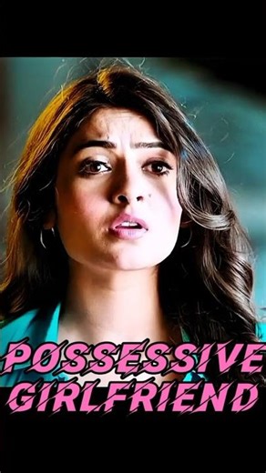 Ek game khele kya ☠️🔥 #shorts #viral #jealousgirl