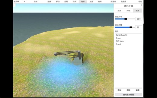 【自制地图第二期】硬核字幕，地图编辑器入门超详细教程