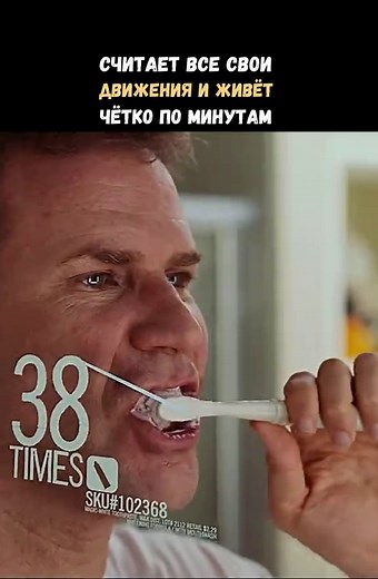 Фильм 4152: Драма и Комедия в Одном