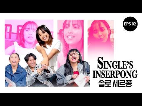 EPS 2 | Single's InSerpong - Serpong welcomes a new participant!