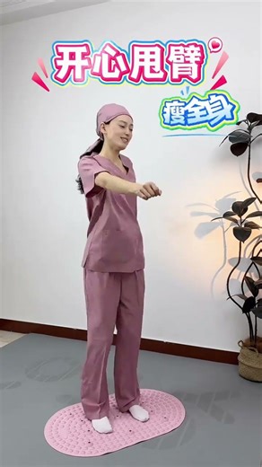 Effortless Arm Swing Slimming Routine - Lose Weight with Every Swing