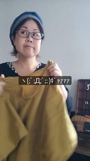 KAORI【 縫う人 】 on Instagram: "♡♡♡ 【もっと楽ちんＸもっとオシャレ】 がテーマのワンピース♡ 女性のみーーーーんなに♪ 届きますように🕊️ #はんどめいど #ハンドメイドワンピース #オーダーワンピース #リネンワンピース #ブロックプリントワンピース #ワンピースが好き #相棒は #足踏みミシン #手仕事 #縫い物"