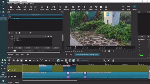 027、shotcut视频剪辑加字幕和音频