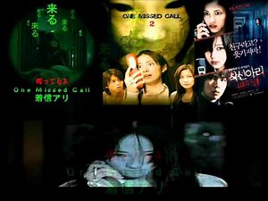 One Missed Call Ringtone Kid Song.